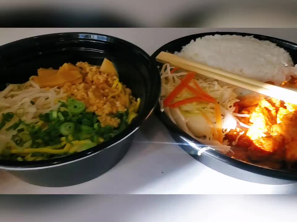 Kenji's Ramen & Grill