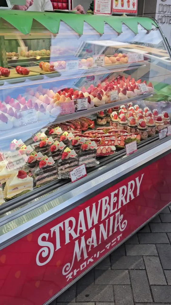 strawberry mania