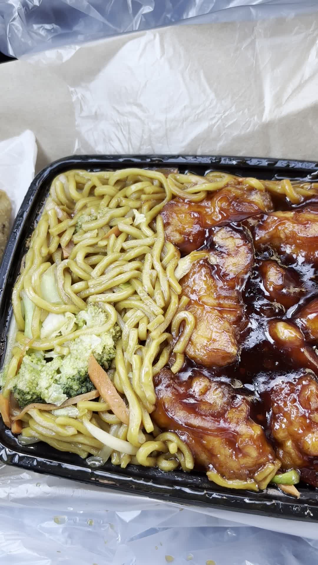 Danny's Chinese Kitchen