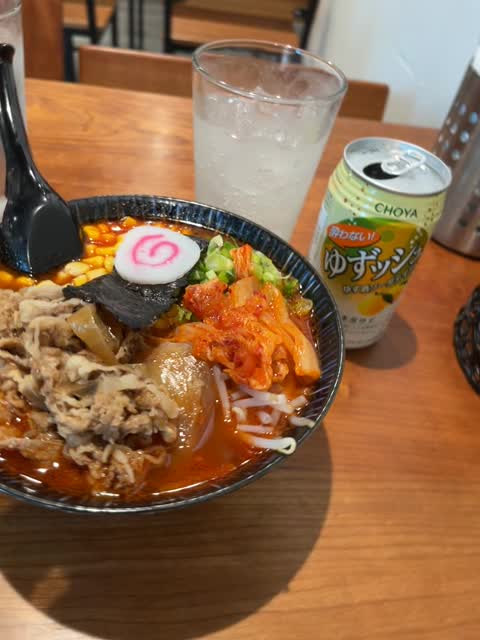 Ramen Masuta