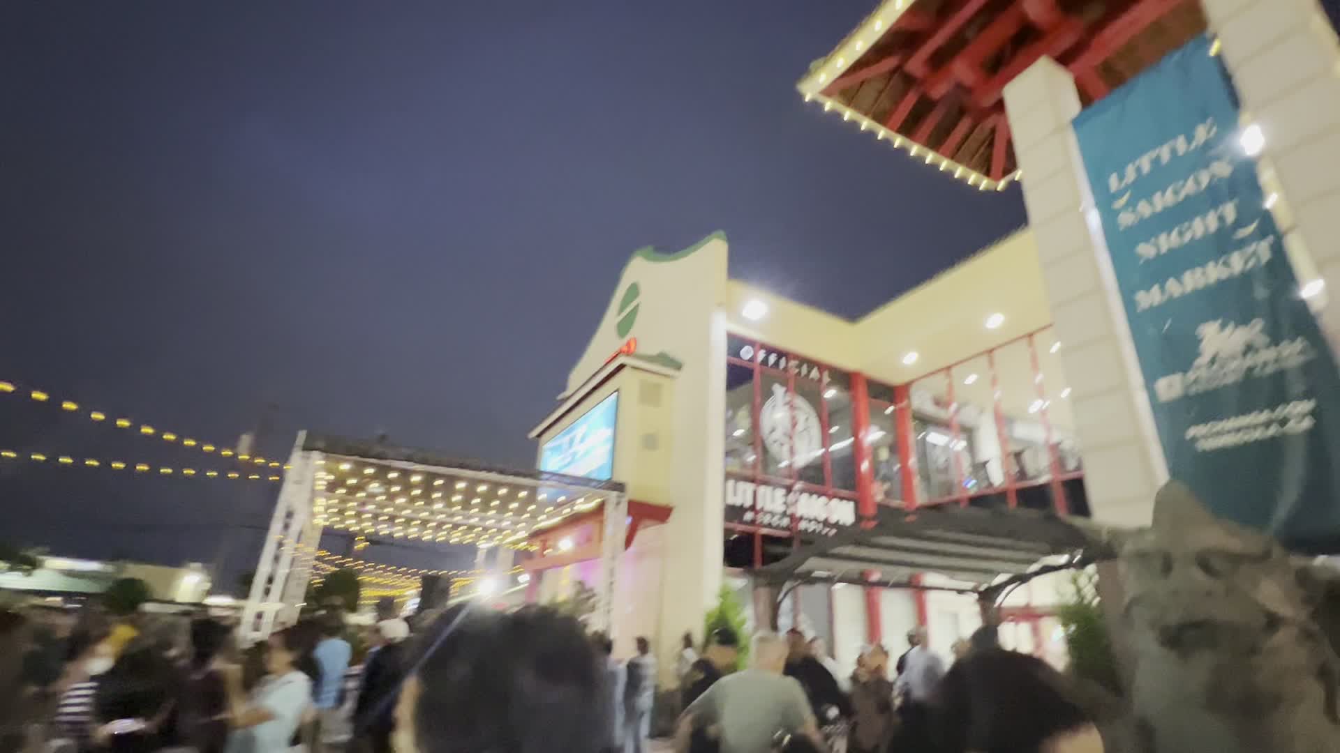 Asian Garden Mall