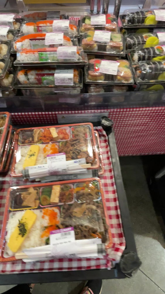 H Mart