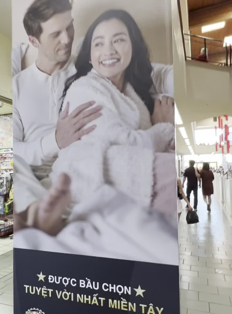 Asian Garden Mall