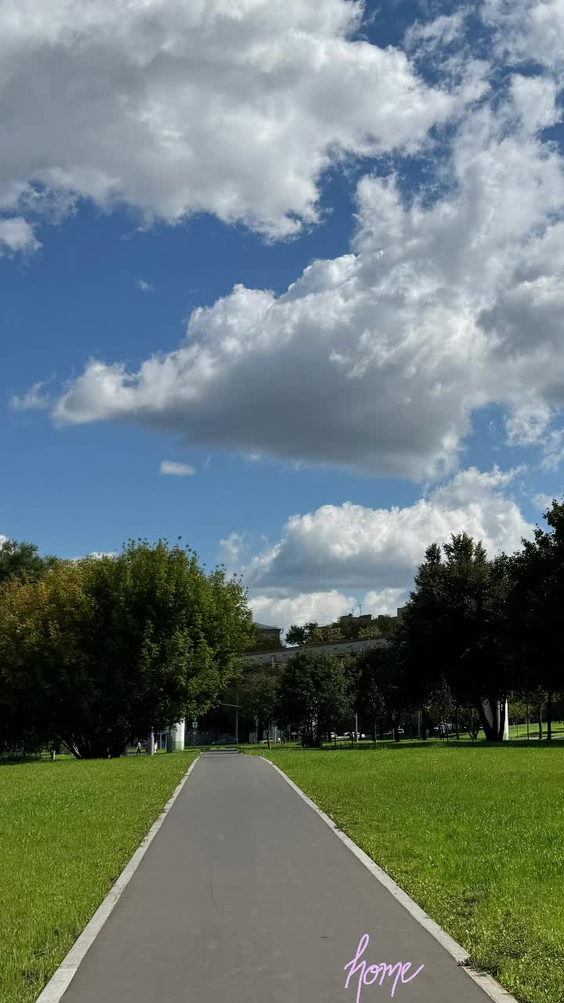 Ostankino Business Park