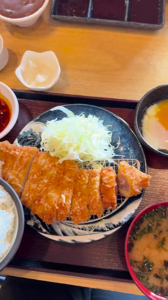 Ten No Meshi
