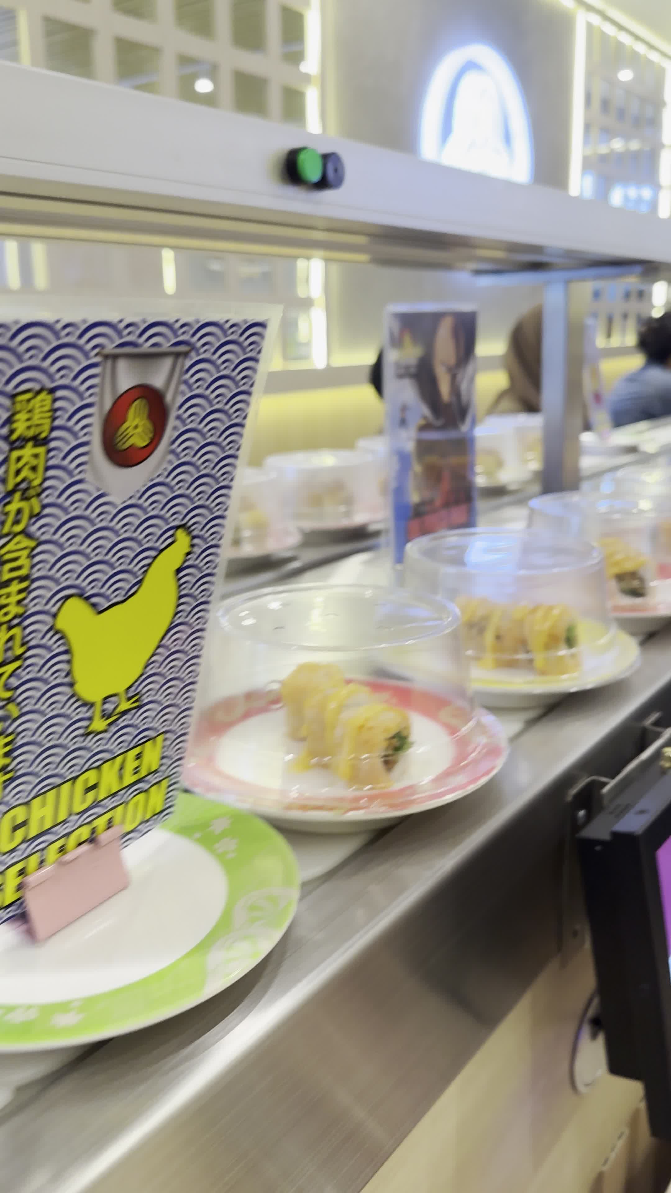 Sushi Bushi