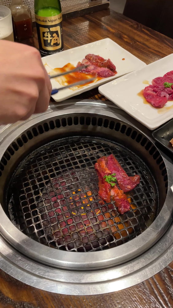Gyu-Kaku Japanese BBQ