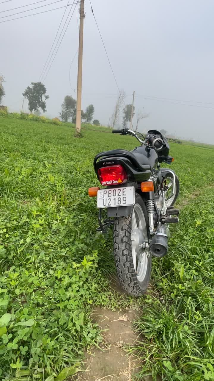 State Bank of India Jhan Jhoti Branch