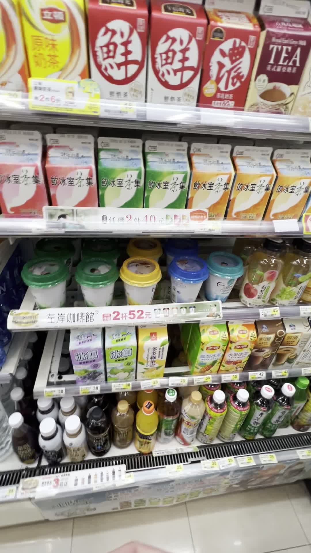 7-11 青島門市
