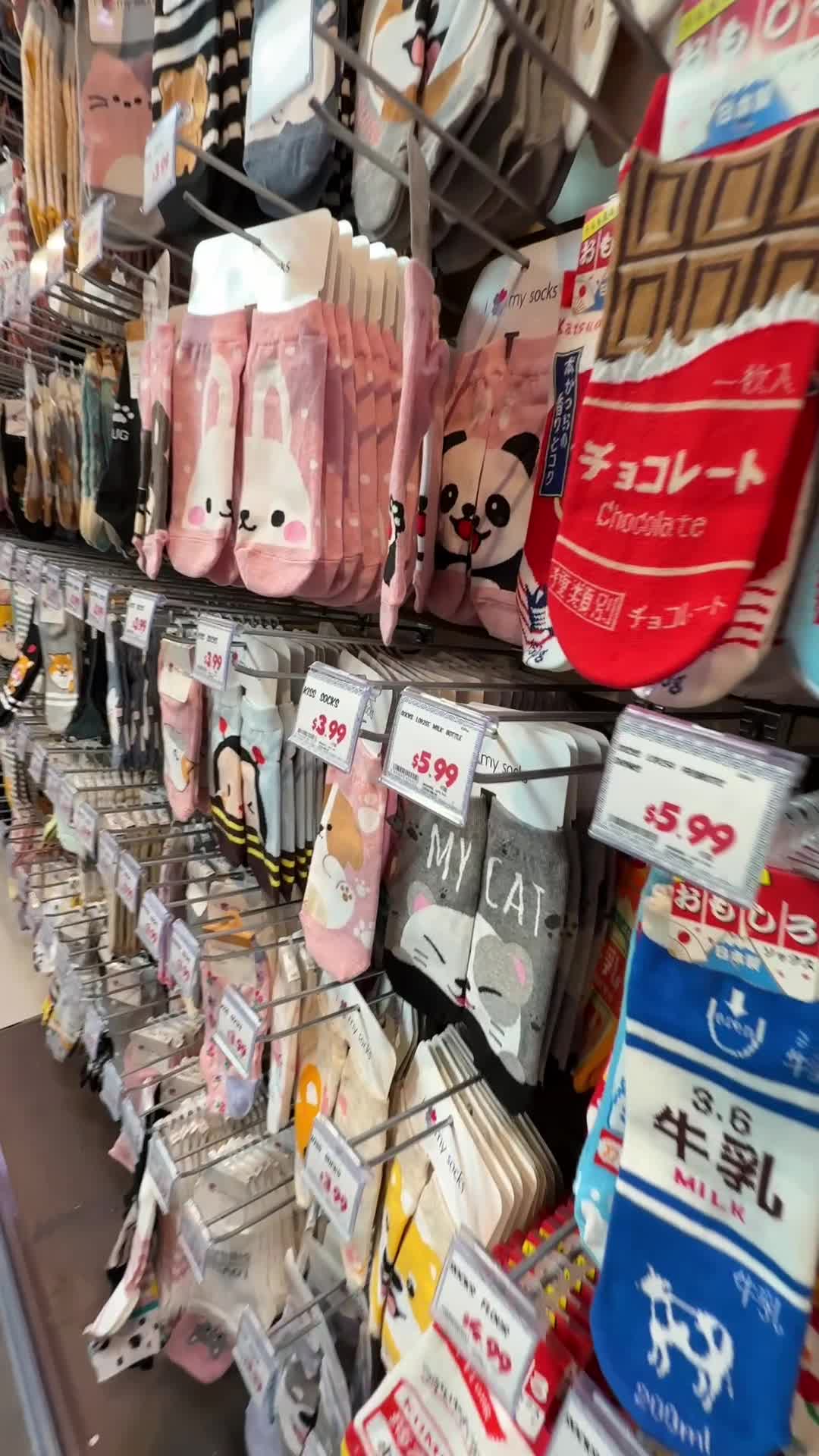 Video review of Tokyo Central