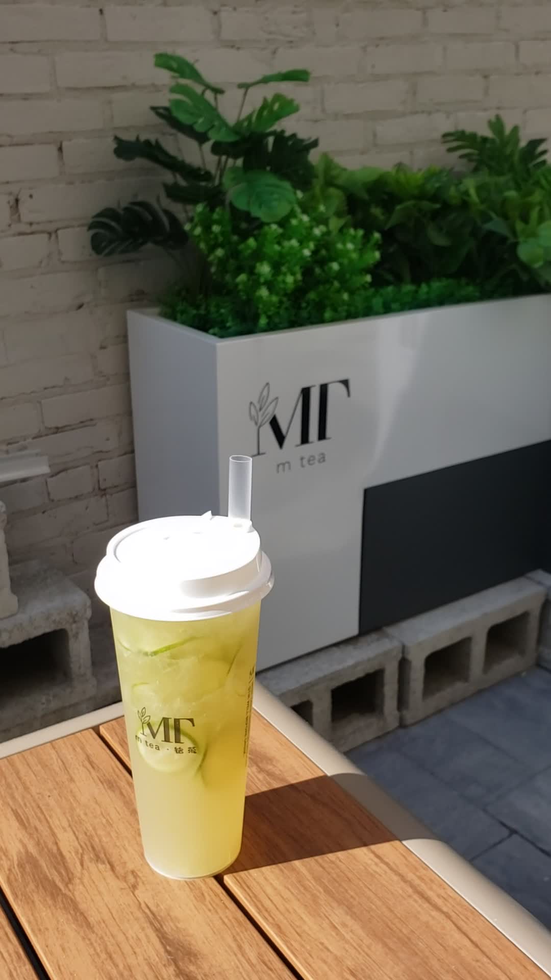 MTea Sushi & Dessert