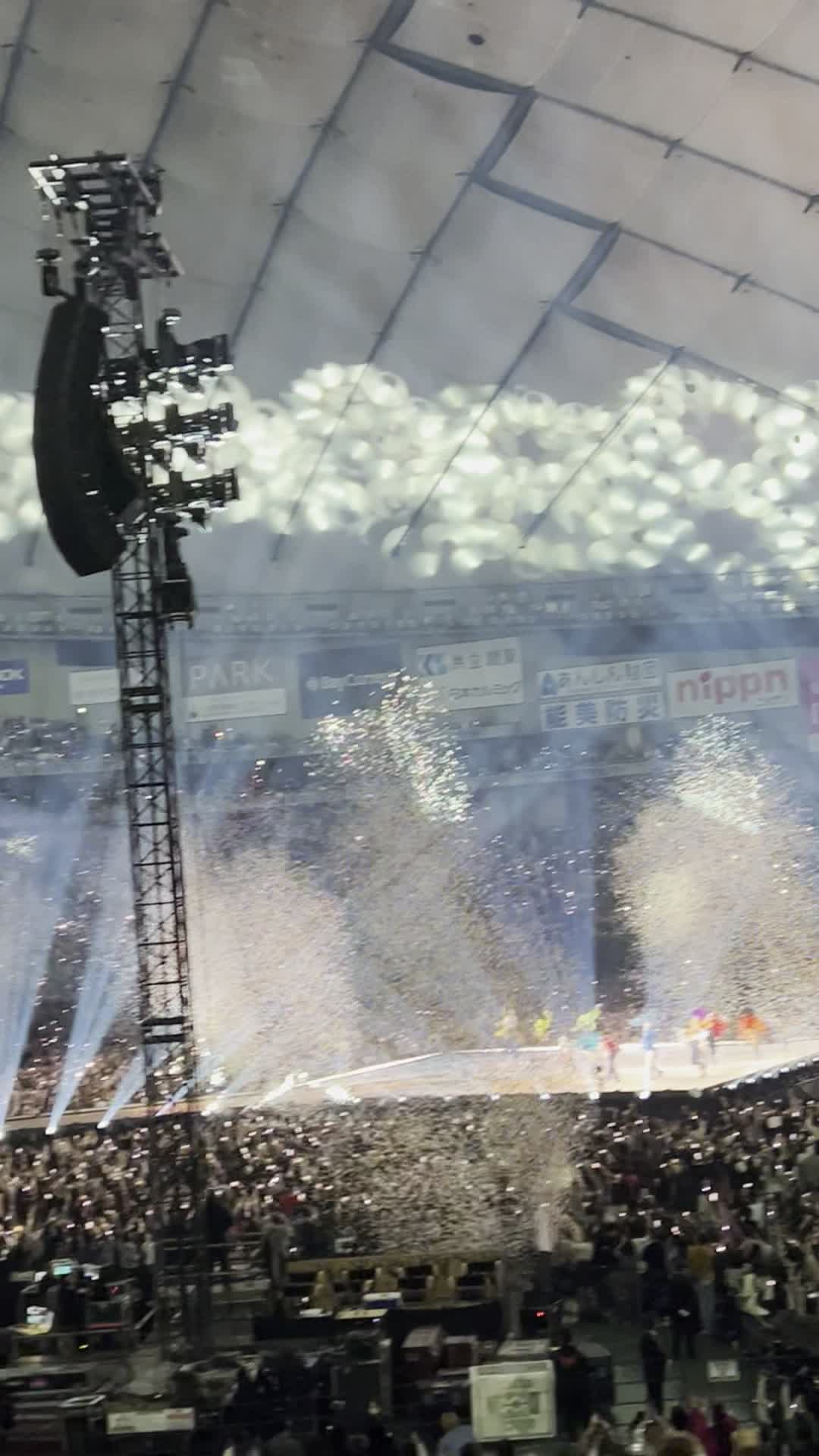 Video review of Tokyo Dome (東京ドーム)