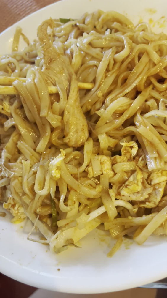Siam Thai Restaurant