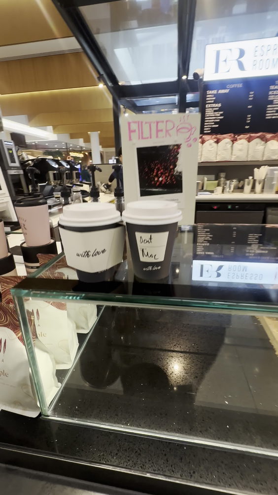 Espresso room