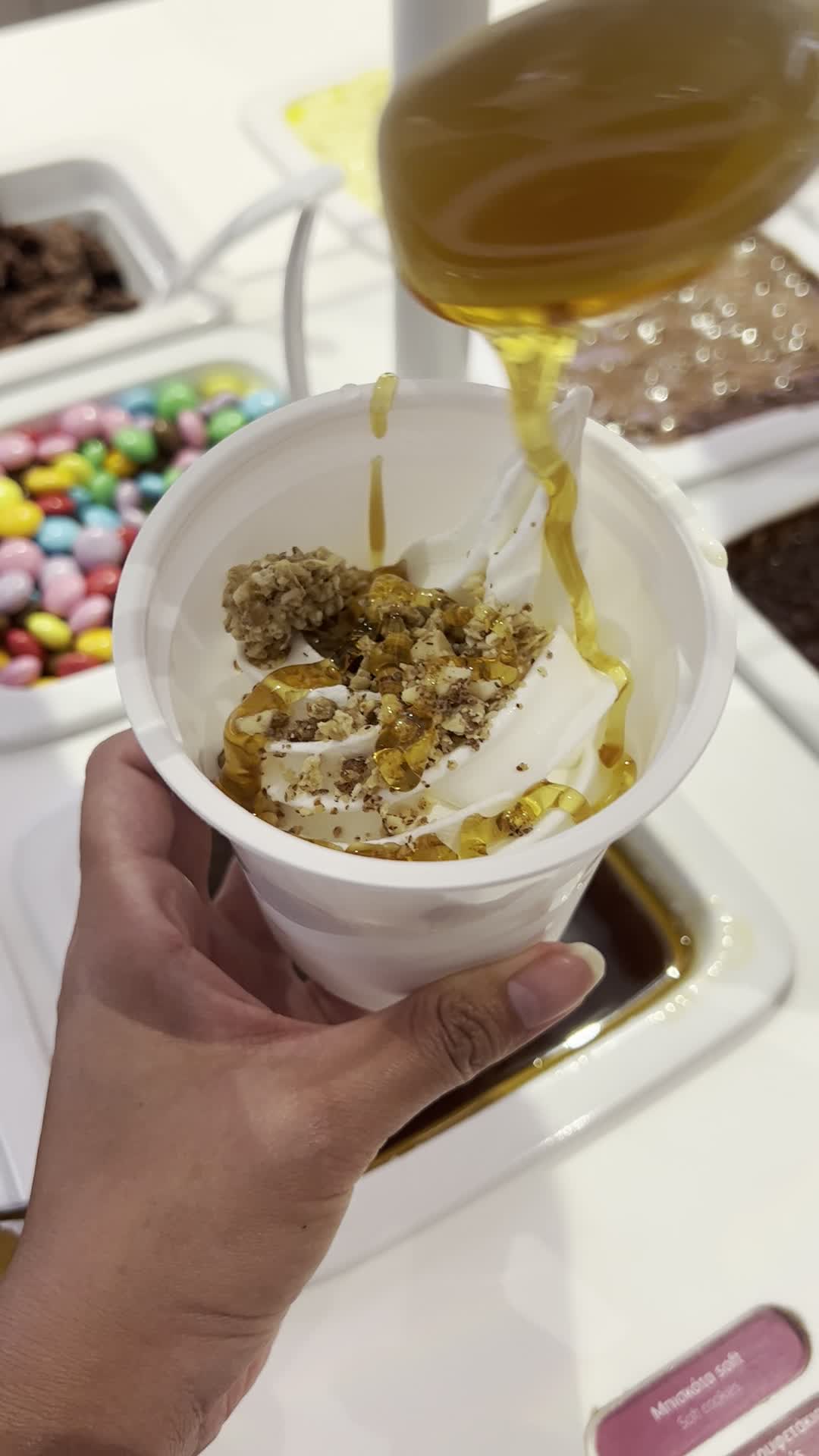 chillbox frozen yogurt