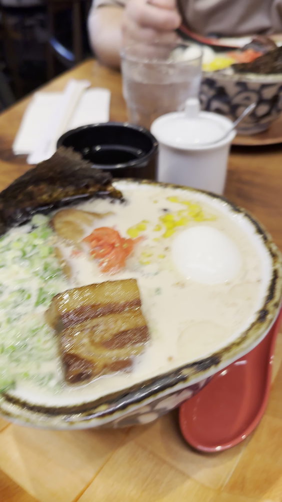 Marufuku Ramen Redwood