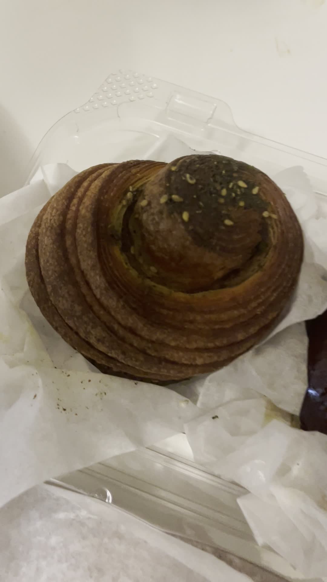 Video review of Librae Bakery