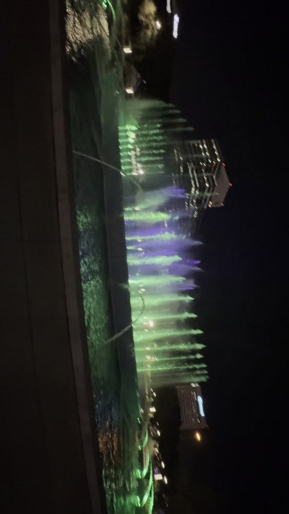 Friendship Fountain