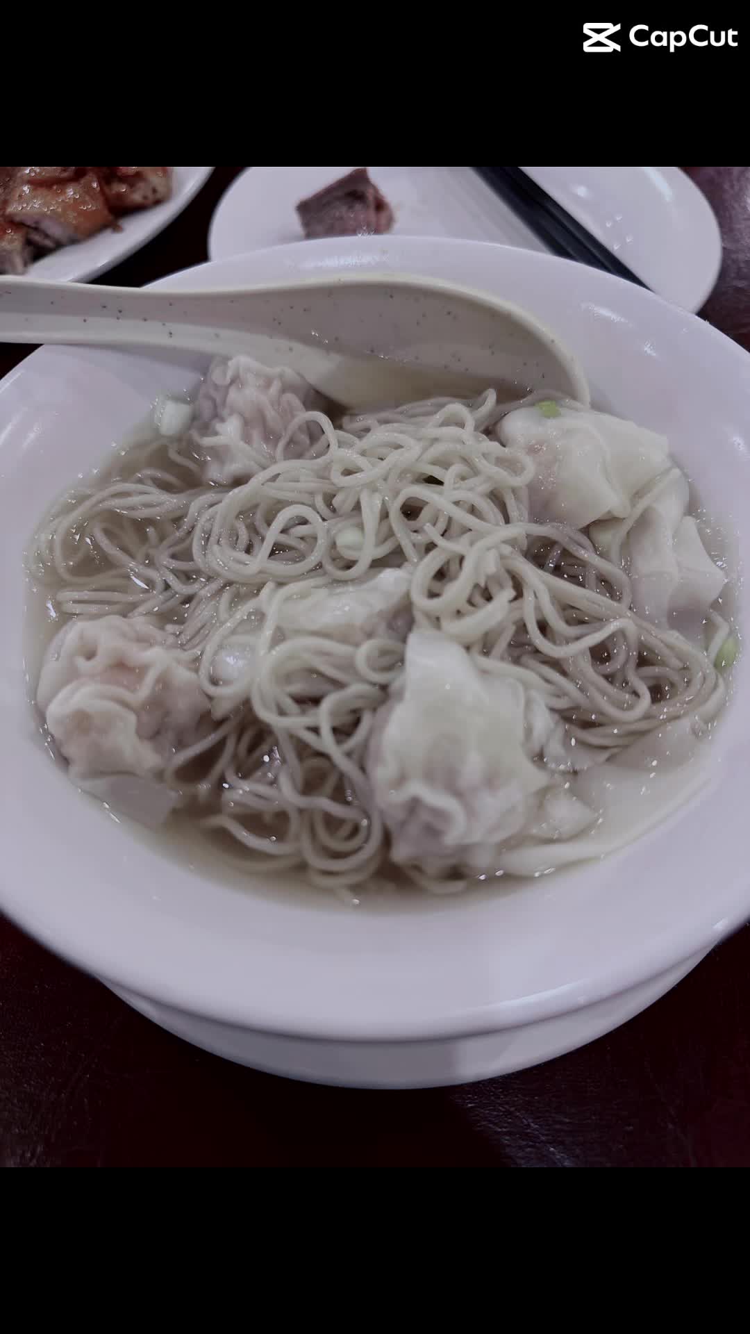 Danny's Wun-Tun Seafood House