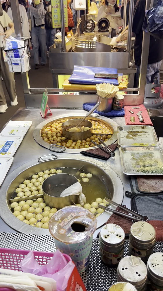 饒河街觀光夜市 Raohe St. Night Market