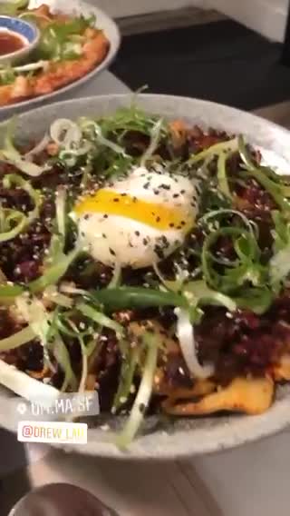 Video review of Um.Ma