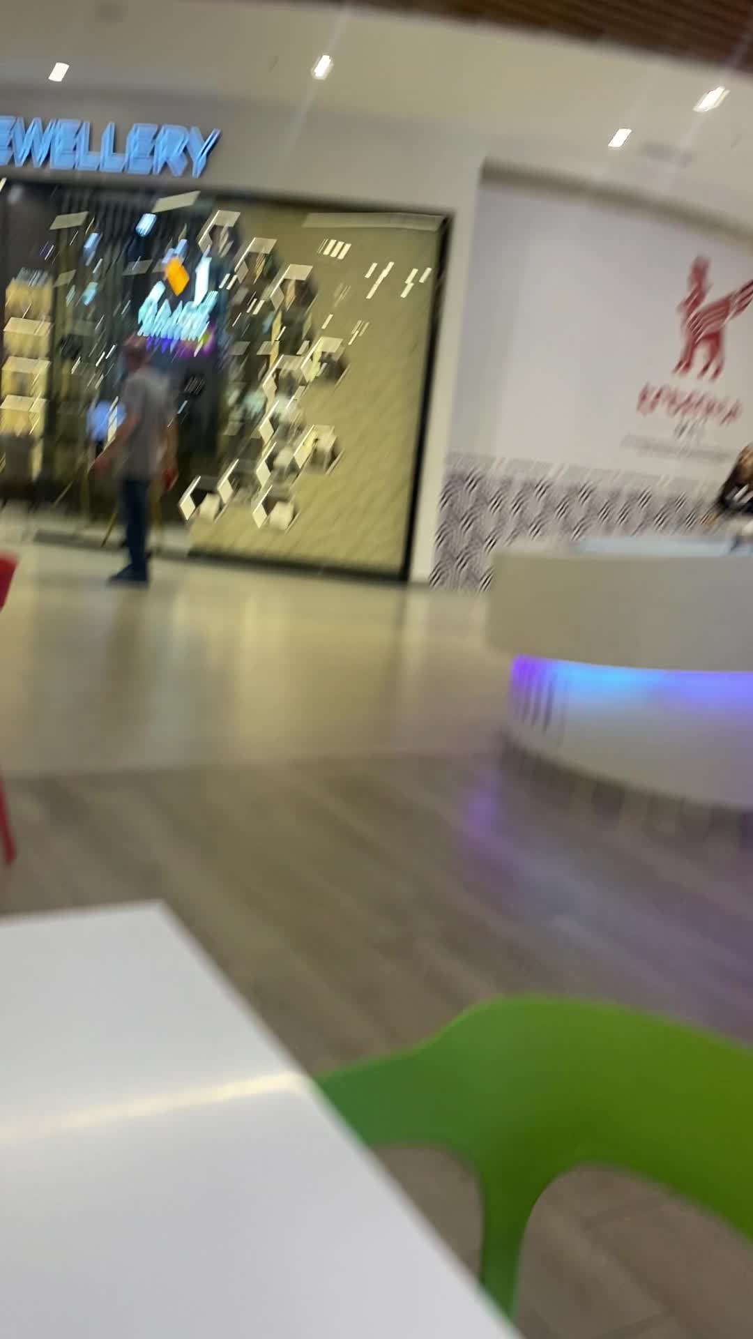 Pink Berry