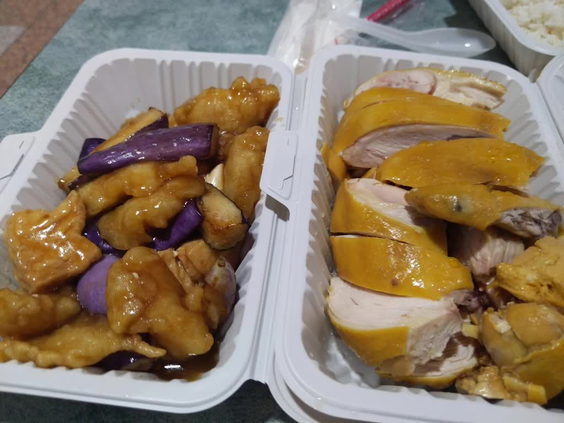 Canton Wok