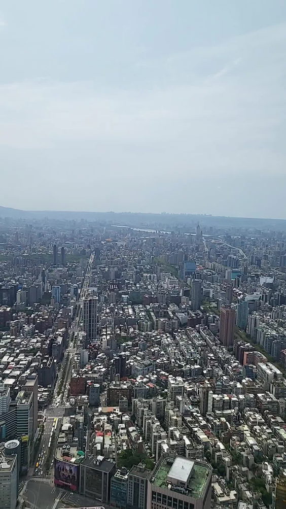 Taipei 101 27F