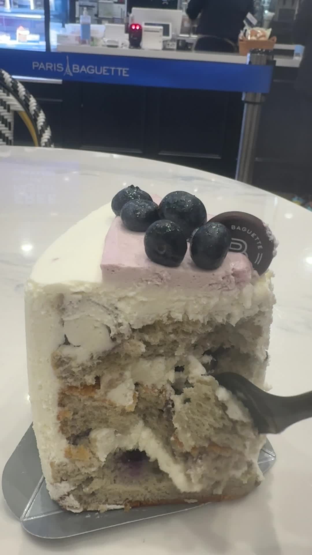 Paris Baguette