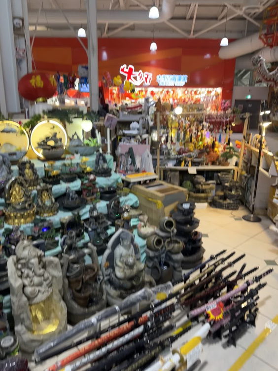 Pacific Mall