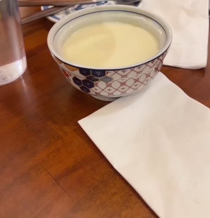 Video review of So Gong Dong 소공동