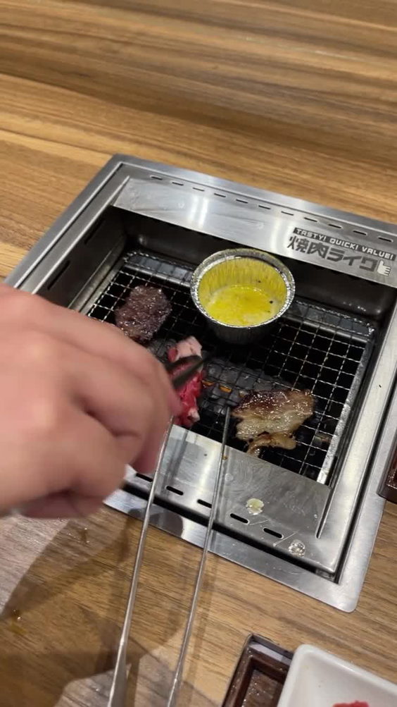 Yakiniku Like!