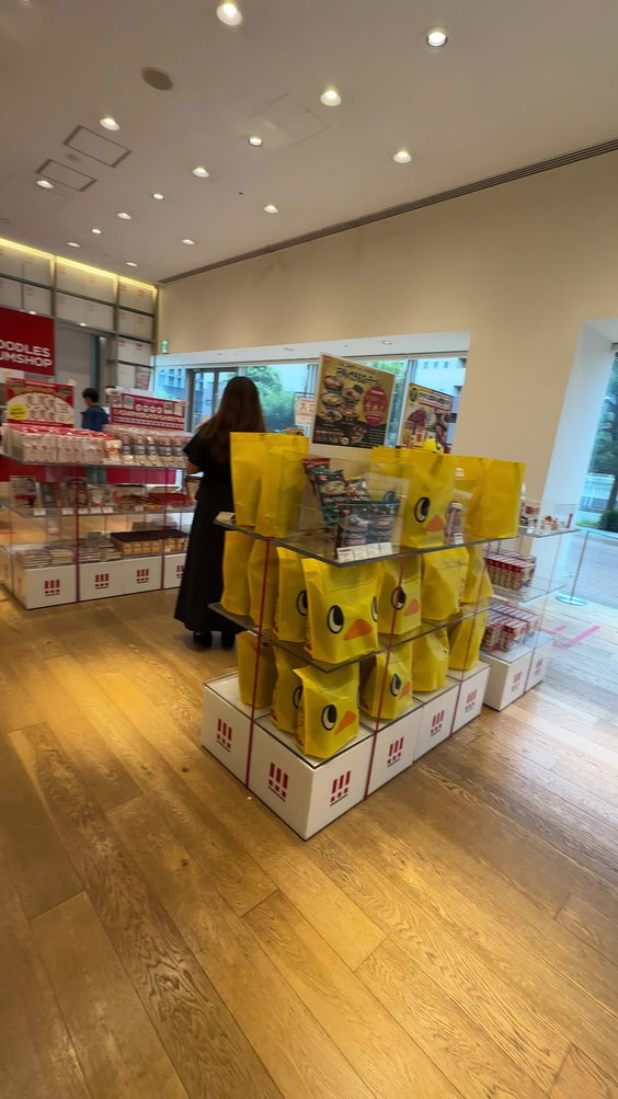 Cup Noodles Museum Yokohama