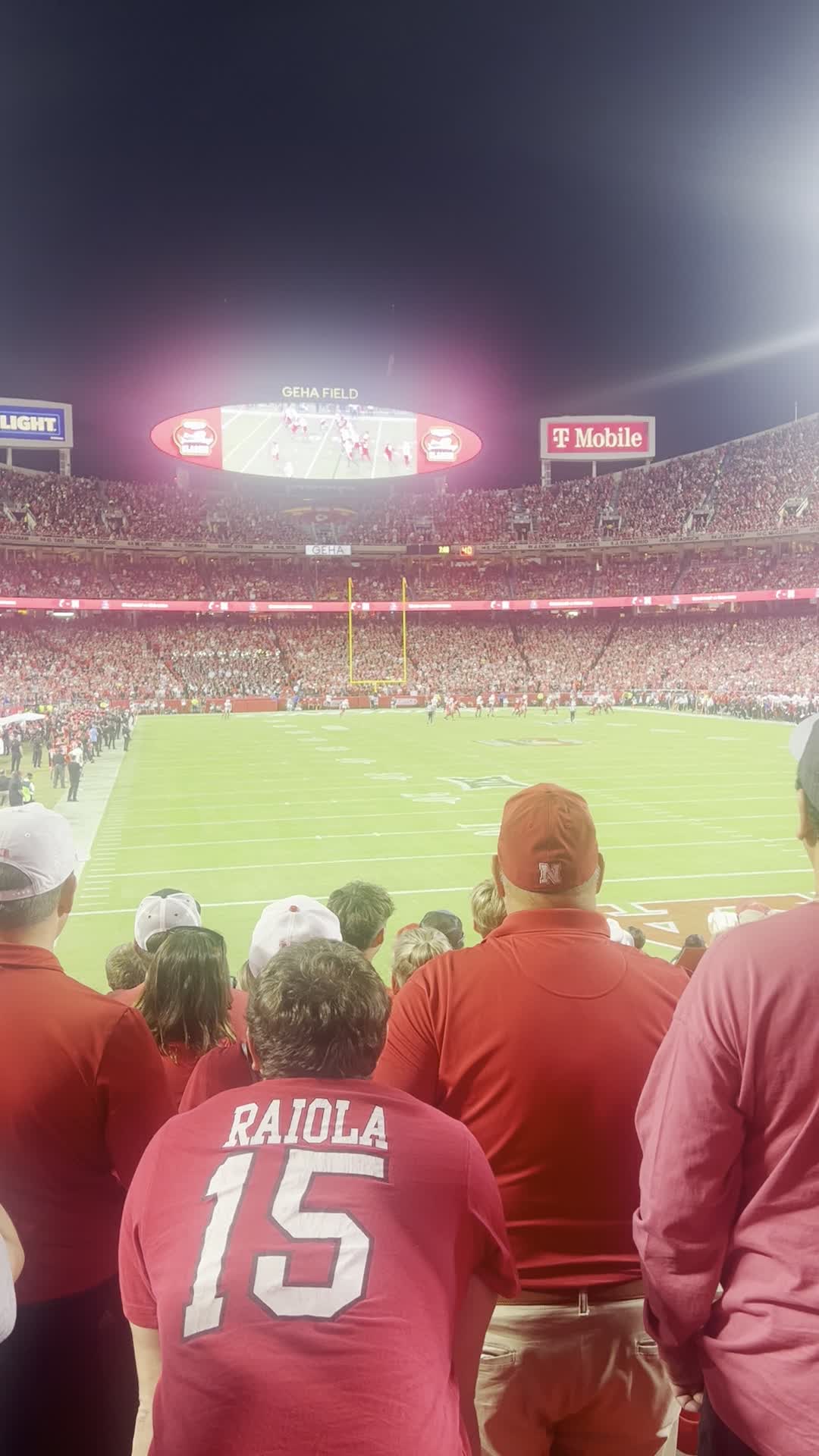 GEHA Field at Arrowhead Stadium