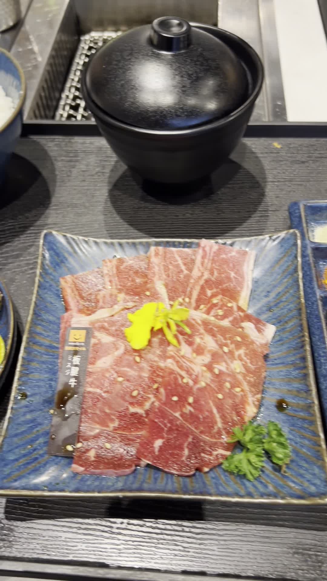 燒肉smile