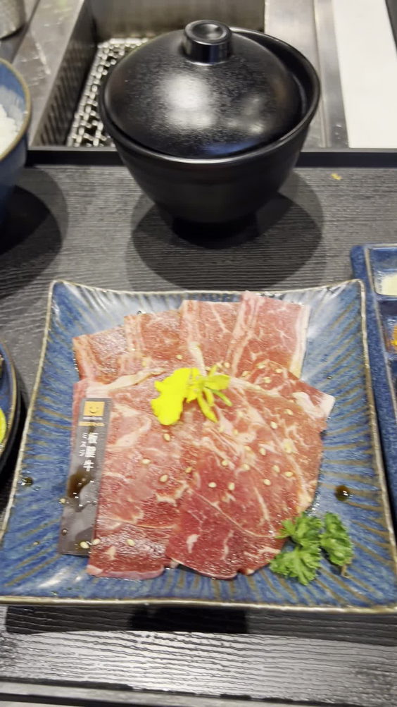 燒肉smile