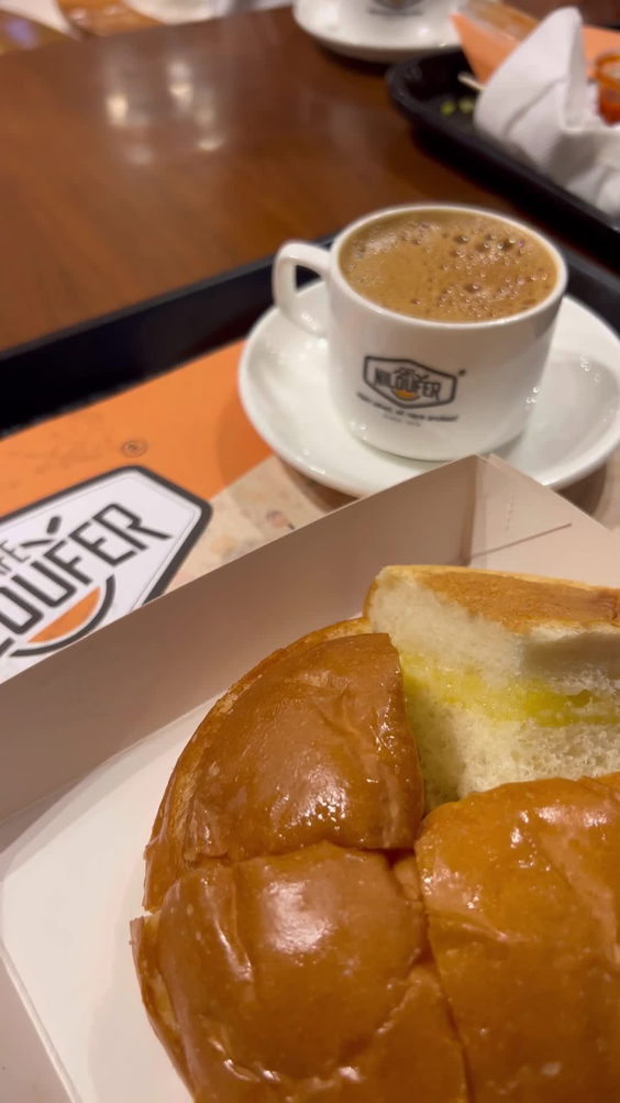 Cafe Niloufer