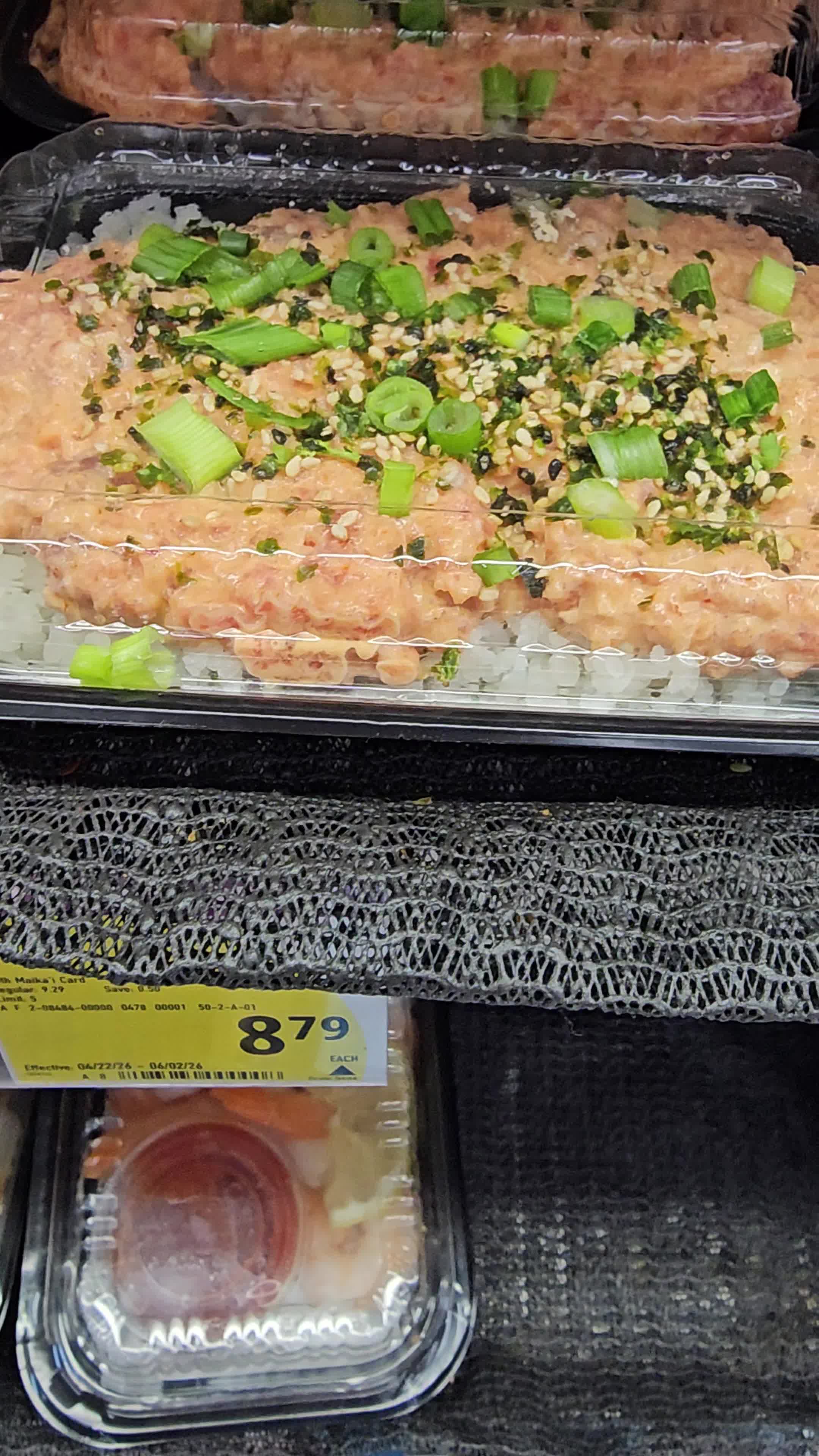 Foodland