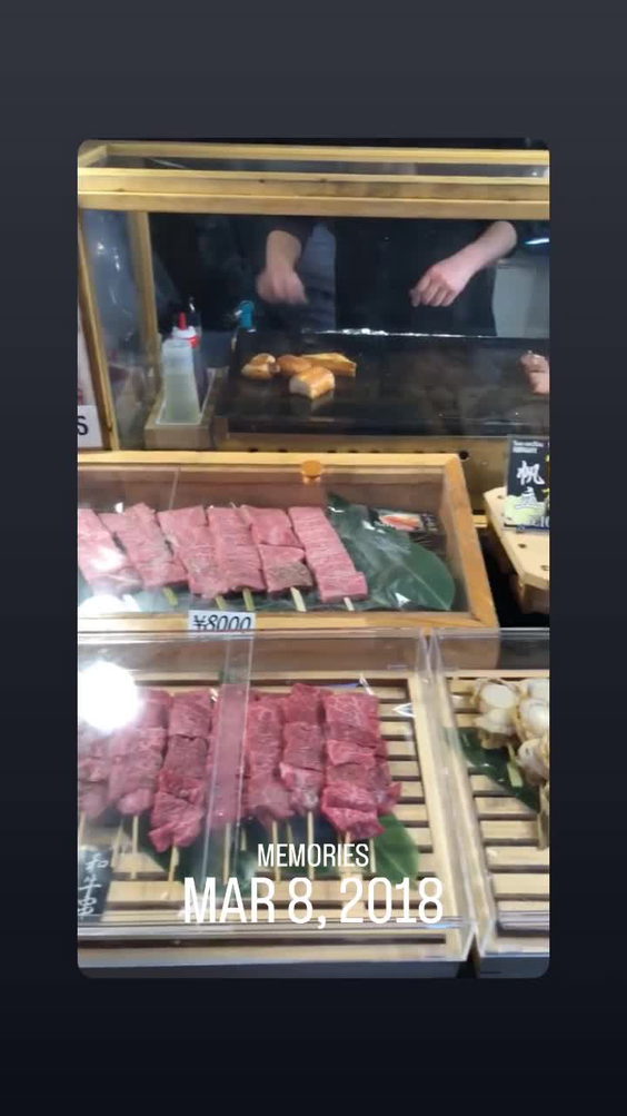 Tsukiji Outer Market