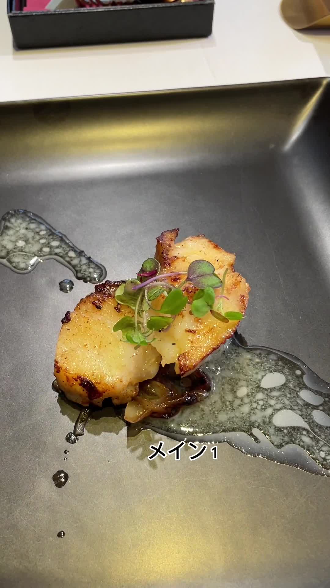 シュエットラパン