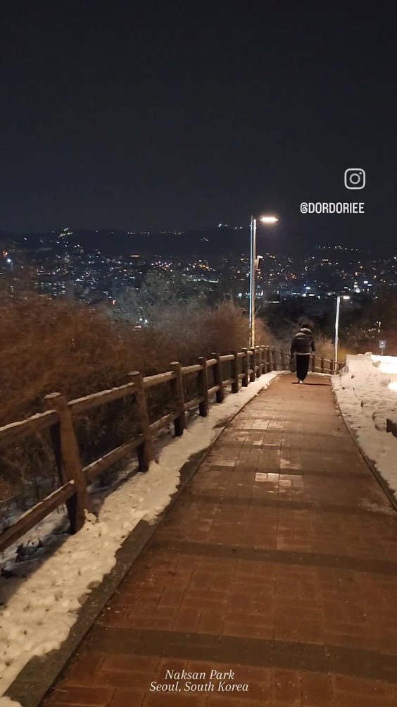 낙산공원