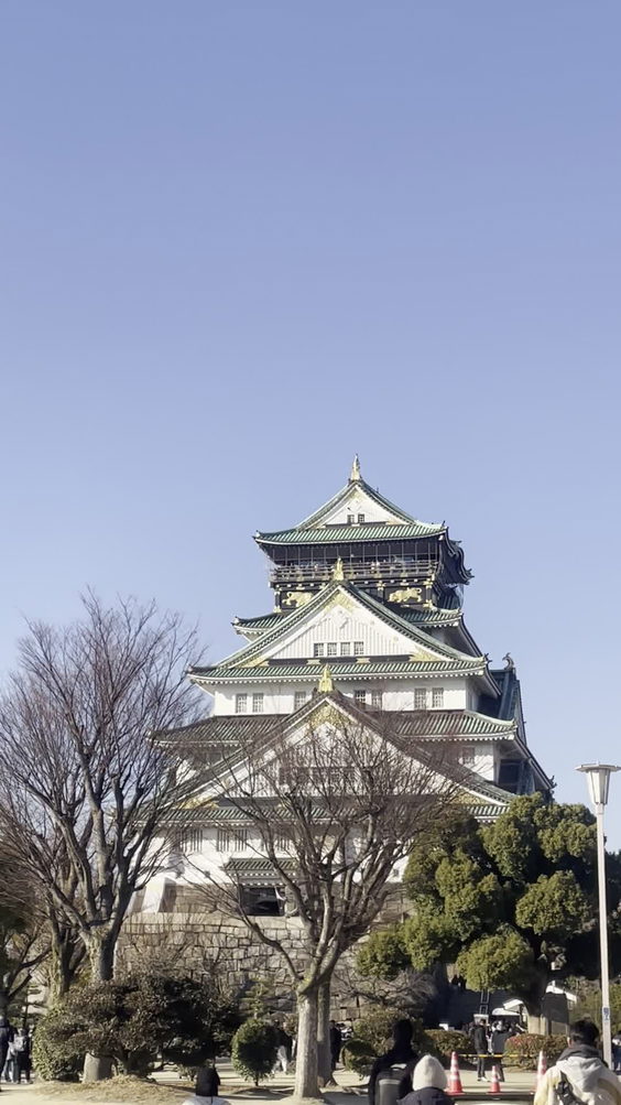 Osaka Castle