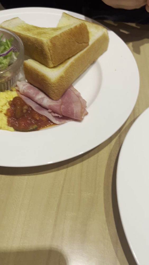 大阪ステーションシティ