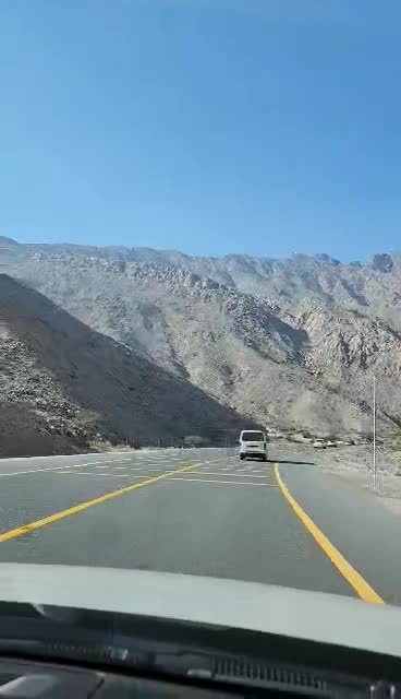 Jebel Jais Viewing Deck Park