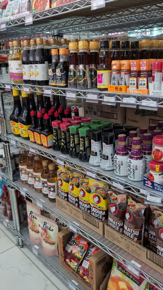 Kim's Mart