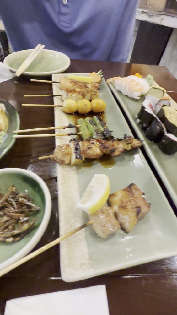 Yaku