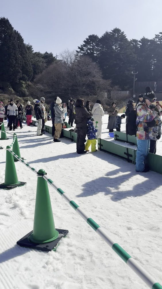 六甲山