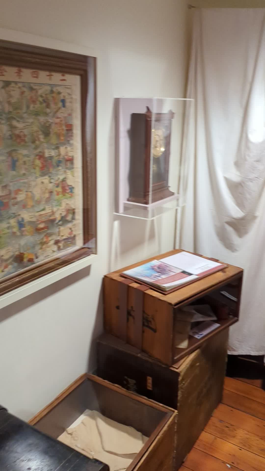 Chinese American Museum