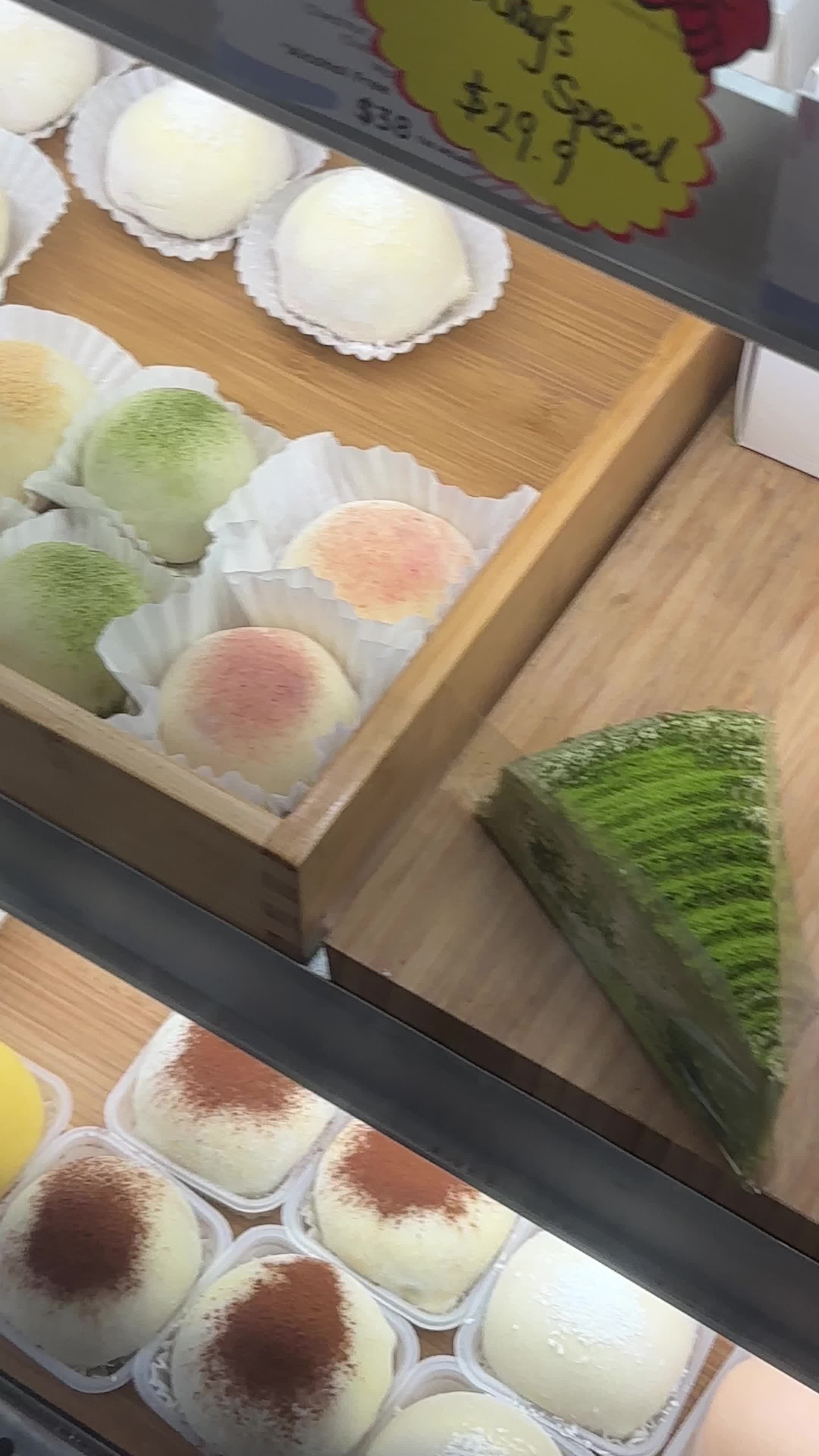 Savorology