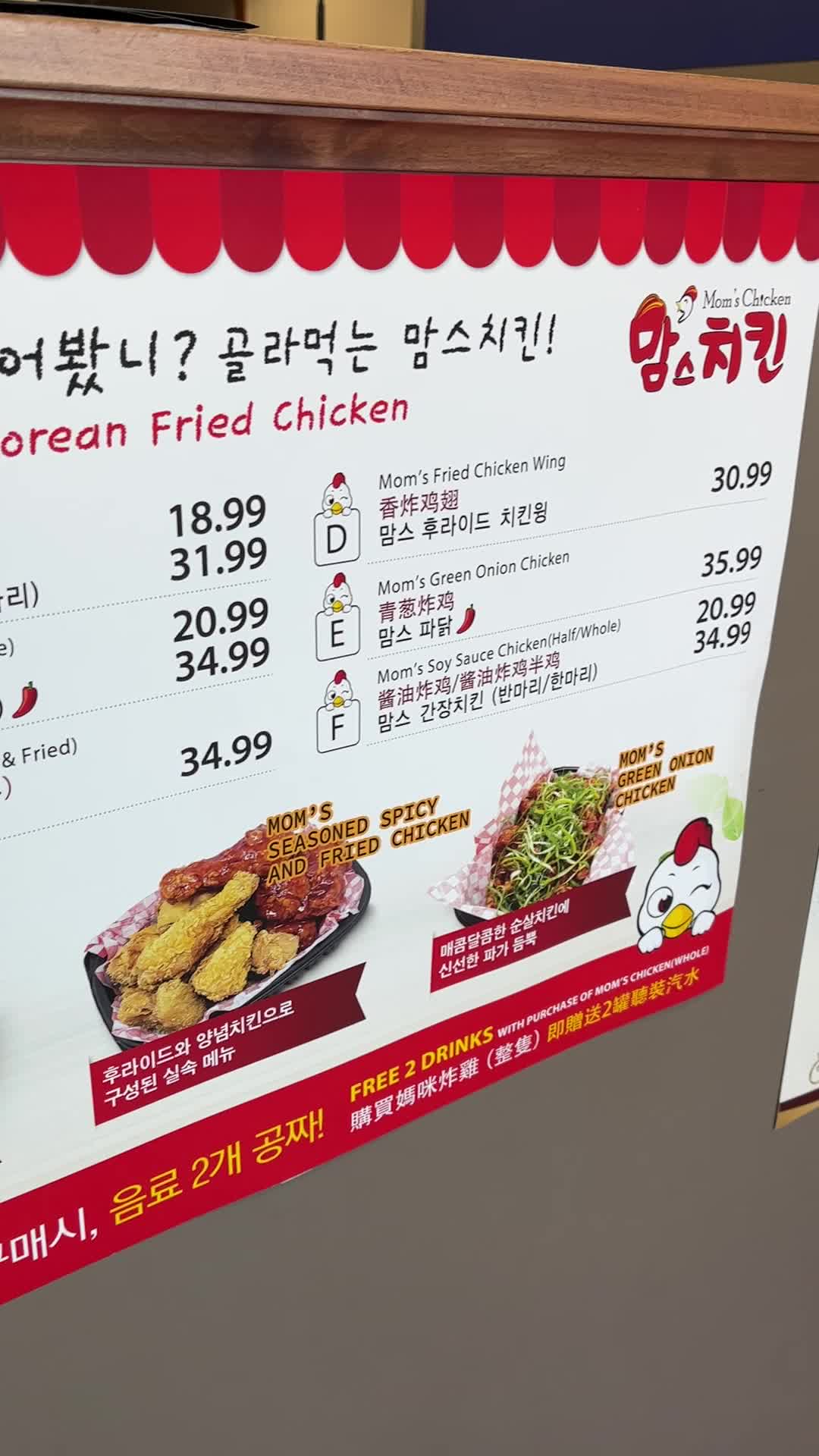 Galleria Supermarket